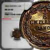Sweden 1/6 Skilling Sweden Oscar I Copper 1854 NGC MS64 RB 1 GRADED HIGHEST KM# 656 (4) -