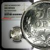 Sweden Ore SWEDEN Gustaf V Silver 1927 W 50 Ore NGC UNC DETAILS SCARCE DATE KM# 788 (101) -