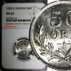 Sweden Ore SWEDEN Gustaf V Silver 1928 G 50 Ore NGC MS62 KM# 788 (126) -
