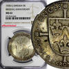 Sweden 5 Kronor SWEDEN Silver 1935 NGC MS62 500th Anniversary of Riksdag KM# 806 (049) -