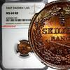 Sweden 1/6 Skilling SWEDEN Oscar I Copper 1847 NGC MS64 RB NICE BU COIN KM# 656 (205) -