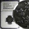 Sweden Ore SWEDEN IRON 1948 2 Ore NGC MINT ERROR XF45 ROTATED DIES SCARCE KM# 811 (102) -