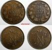 Finland 10 Penniä FINLAND Nicholas II Copper LOT OF 2 COINS 1896,1899 10 Penniä KM# 14 (14 797) -