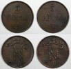 Finland 5 Pennia Finland Russia Nicholas II Copper LOT OF 2 COINS 1899, 1901 KM# 15 (8) -