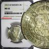 Sweden 2 Kronor SWEDEN Gustaf V Silver 1912 W NGC MS62 TOP GRADED RARE KM# 787 (019) -