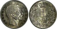 Serbia 1 Dinar Serbia Peter I (1903-1918) Silver 1915 Mint Luster Toned KM# 25.3 (387) -