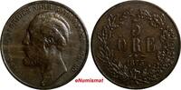 Sweden Bronze SWEDEN Oscar II (1872-1905) 1873 L.A. 5 Ore 27 mm KM# 730 (14 367) -