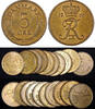 Bronze Denmark Frederik IX 1960-1971 5 Ore UNC .KM# 848.1 RANDOM PICK (1 Coin) -