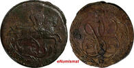 Russian Federation Russia Elizabeth Copper 1757 No M/M 1 Kopeck SCARCE XF Condition C# 6.1 (14 293) -
