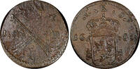 Sweden 1 Öre Sweden Charles XI 1683 S.M.1st Year Mintage-336,000.46.3 mm KM# 264b (682) -