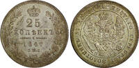 Russian Federation 25 Kopecks RUSSIA Nicholas I Silver 1847 SPB PA aUNC/UNC Bit-294 C#166.1 (825) -