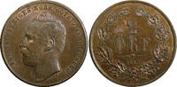 Sweden 2 Öre Sweden Carl XV Adolf Bronze 1863 Nice RED-BROWN UNC KM# 706 (21 945) -