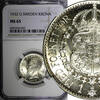 Sweden 1 Krona SWEDEN Gustaf V Silver 1932 G NGC MS65 1 GRADED HIGHEST KM# 786.2 (037) -