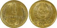 Russian Federation Bronze RUSSIA USSR Aluminum- 1939 1 KOPECK UNC Y# 105 (22 263) -