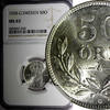 Sweden Ore SWEDEN Gustaf V Silver 1928 G 50 Ore NGC MS63 KM# 788 (040) -