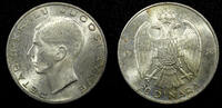 Yugoslavia 20 Dinara Yugoslavia Petar II Silver 1938 1 Year Type KM# 23 (22 599) -