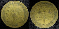 Brazil 500 Reis 1922 BRAZIL Dom Pedro and President Pess Aluminum-Bronze... 35.66 元  ＋  106.98 元 运费