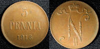 Finland 5 Pennia Finland Russian Nicolas II (1895-1917) Copper 1916 KM# 15 (23 732) -
