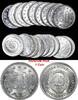 Yugoslavia 50 Para YUGOSLAVIA Aluminum 1953 KM# 29 RANDOM PICK (1 COIN ) (24 367) -