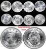 Yugoslavia 2 Dinara YUGOSLAVIA Aluminum 1953 GEM BU KM# 31 RANDOM PICK (1 COIN ) (24 365) -