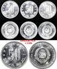 Yugoslavia 50 Para YUGOSLAVIA Aluminum 1953 GEM BU KM# 29 RANDOM PICK (1 COIN ) (24 366) -