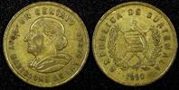 Guatemala 1 Centavo Guatemala Bartolome de las Casas Brass 1990 KM# 275.3 (24 465) -