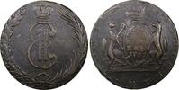Russian Federation 10 Kopecks Russia-Siberia Catherina II Copper 1766 KM 45 mm Rare C# 6 (203) -