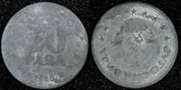 Yugoslavia 50 Para Yugoslavia Zinc 1945 WWII Issue KM# 25 (26 751) -