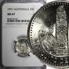 Guatemala 10 Centavos Guatemala Copper-Nickel 1991 NGC MS67 GEM BU KM# 277.5 (041) -