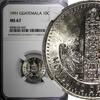 Guatemala 10 Centavos Guatemala Copper-Nickel 1991 NGC MS67 GEM BU KM# 277.5 (042) -