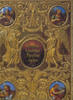 Russian Federation The Golden Treasure Trove of the Russian Museum -
