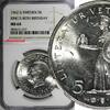 Sweden 5 Kronor SWEDEN Silver 1962 U NGC MS64 80th Birthday of Gustaf VI KM# 838 (017) -