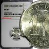 Sweden Ore SWEDEN Oscar II Silver 1907 EB 10 Ore 1 YEAR TYPE NGC MS63 KM# 774 (020) -