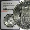 Sweden 5 Kronor SWEDEN Silver 1959 TS NGC AU58 Constitution Sesquicentennial KM# 830(8) -