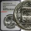 Sweden 5 Kronor SWEDEN Silver 1966 U NGC MS64 Constitution Reform 1 YEAR KM# 839 (006) -