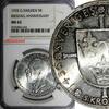 Sweden 5 Kronor SWEDEN Silver 1935 G NGC MS62 500th Anniversary of Riksdag KM# 806(044) -