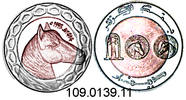 Algeria Algerien 100 Dinars *43 KM132 Pferdekopf . 109.0139.11 -