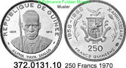 Guinea Republik Conakry 250 Francs *13 KM13 Alpha Yaya Diallo 372.0131.10 -