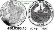 Laos 50 Kip 1996 *60 M79 FWM´98 . . 456.0393.10 PP 242.65 元 含增值税 ＋  399.53 元 运费