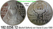 Bulgarien 5 Leva *185 KM180 Bischof Sofronij . 182.0256.12 -