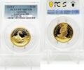 World Coins 2019 $ Australia $100 GOLD SWAN 1oz Pure High Relief Gold Coin PCGS 70 PERTH MINT -