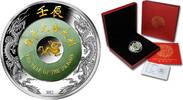Laos 2000 KIP Year Of The Dragon Jade 2 oz Silver Coin -