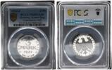 Germany, Weimar Rep. 3 Mark Inflationszeit 3 Mark Aluminium J.303 1922 J Polierte Platte PCGS zertifiziert -