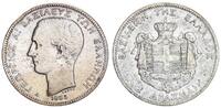 Griechenland 2 Drachmen 1883 f.ss 711.21 元 含税 ＋  333.85 元 运费