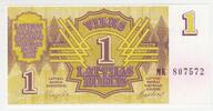 Lettland 1 Rubel Banknote Lettland, 1 Rubel Banknote -