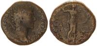 Antike / Römische Kaiserzeit As Marcus Aurelius, 139-161, As Rv: Minerva mit Speer und Schild n.r. stehend -
