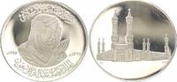 Saudi Arabien - Saudi Arabia Silber Gedenkmedaille 1975 (1395) PAMP Tod des Kön Silber Gedenkmedaille 1975 (1395) PAMP Tod des Königs, Faisal ibn Abd al-Aziz -