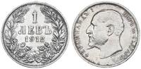 Bulgarien 1 Lewa Ferdinand 1887-1918 1 Lev -
