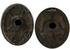 3.Reich Orden Verwundetenabzeichen Eisen geschwärzt ohne Hersteller sehr... 409.99 元 含税 ＋  74.89 元 运费