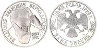 Russland Rubel V. Vernadsky -